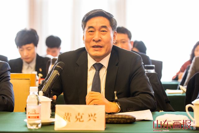 山东画报